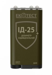 id 25 01 1