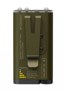 id 25 02 1